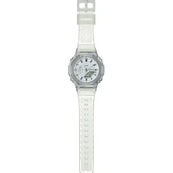 Discount CASIO G-SHOCK Montre Argent cadran blanc fond argent bracelet résine blanc